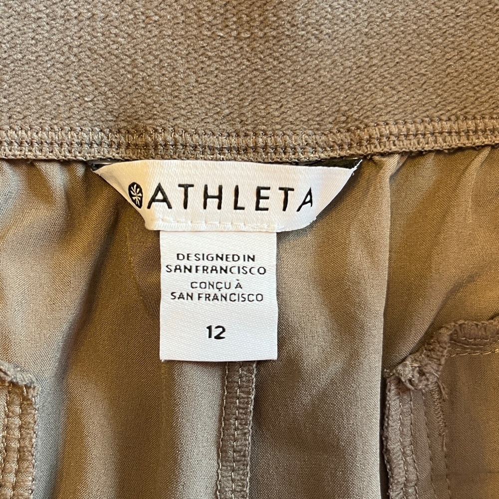 Athleta Taupe Ankle Pants - Picture 5 of 14